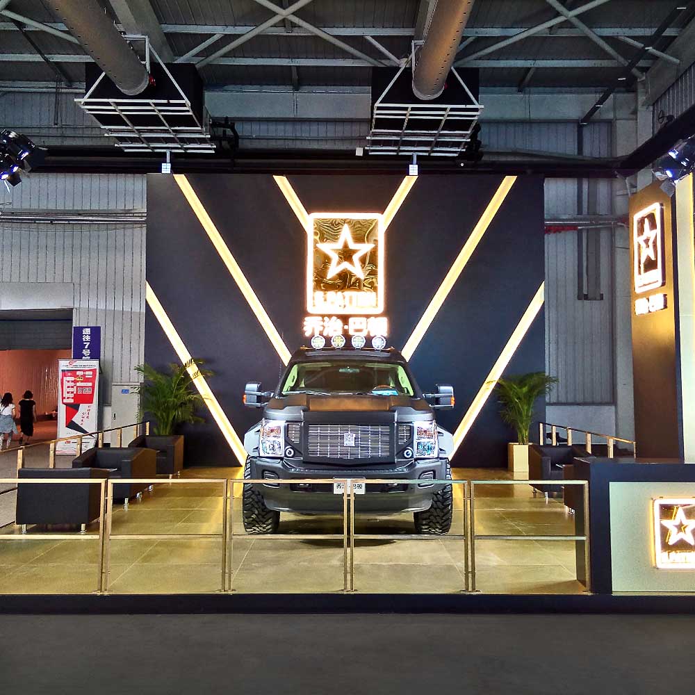 乔治巴顿 2014 全国巡展