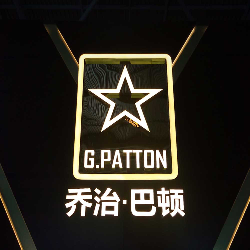G-PATTON 乔治巴顿