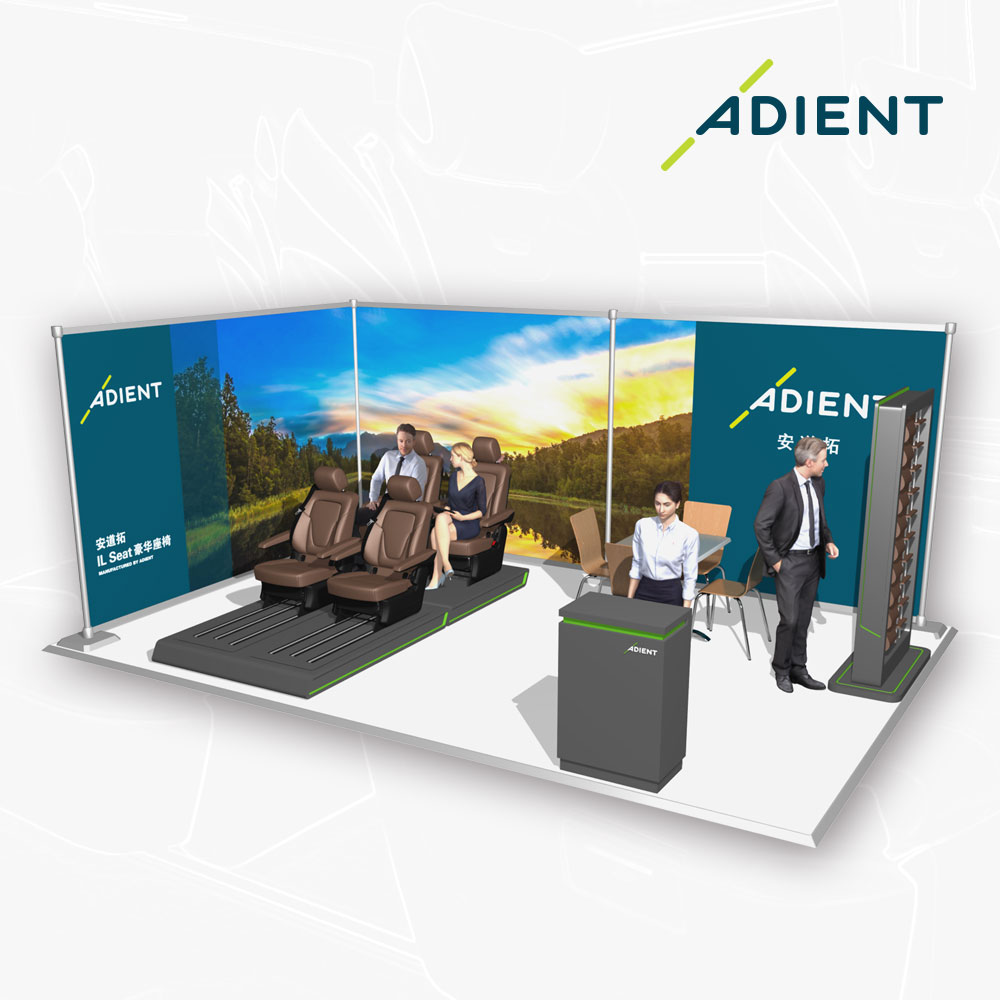 Adient IL Seat
